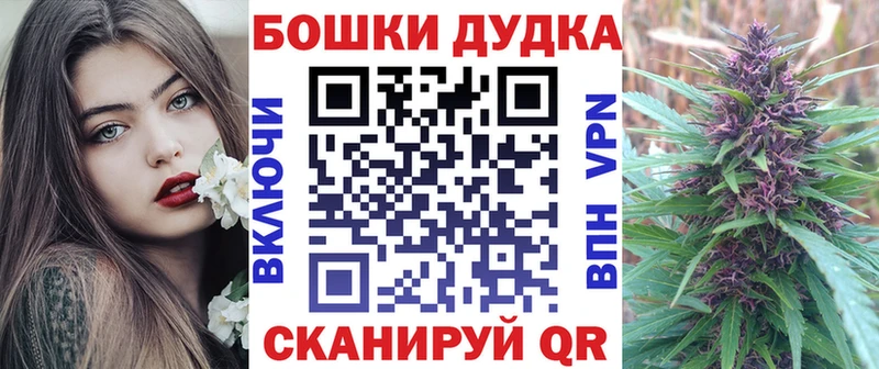 Купить наркотики цена Мензелинск АМФ Меф мяу мяу COCAIN Кетамин Каннабис A PVP Гашиш