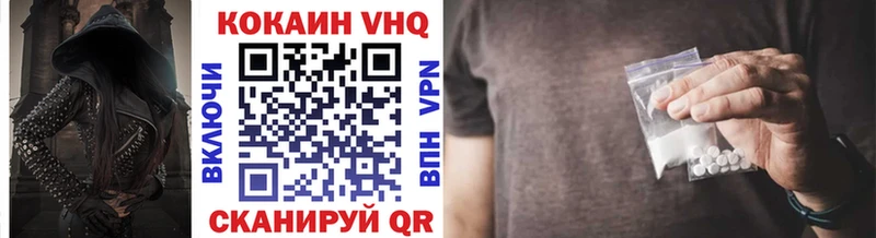 МЕГА как зайти  Мензелинск  сайты даркнета телеграм  COCAIN Перу 