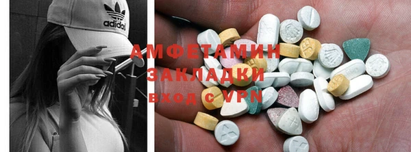 дживик Алексин