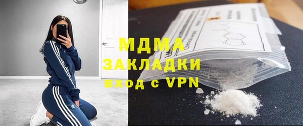 мяу мяу мука Алексеевка