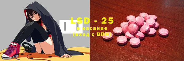 мяу мяу мука Алексеевка