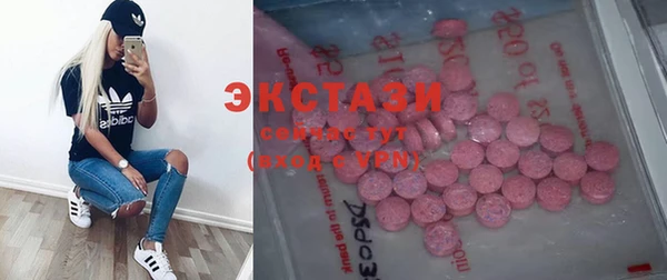мяу мяу мука Алексеевка