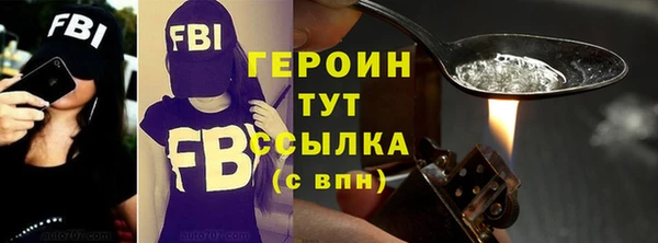 меф Переславль-Залесский