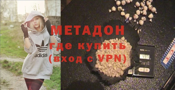 мяу мяу мука Алексеевка