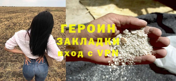 дживик Алексин