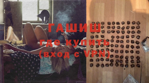 mdpv Пересвет