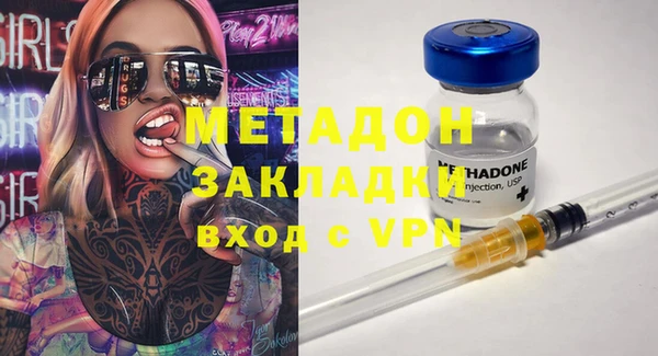 дживик Алексин