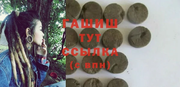 дживик Алексин