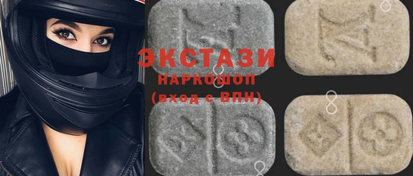дживик Алексин
